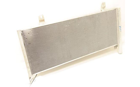 ჰიბრიდის რადიატორი