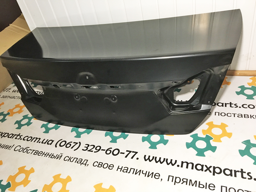 უკანა საბარგული