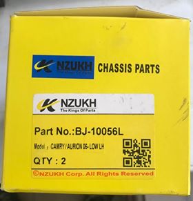 წინა შარავოი