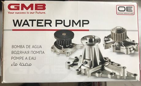 წყლის პომპა ორიგინალი