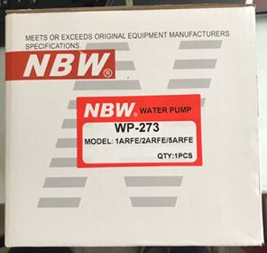 წყლის პომპა