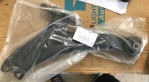 გიტარა წინა უკანა