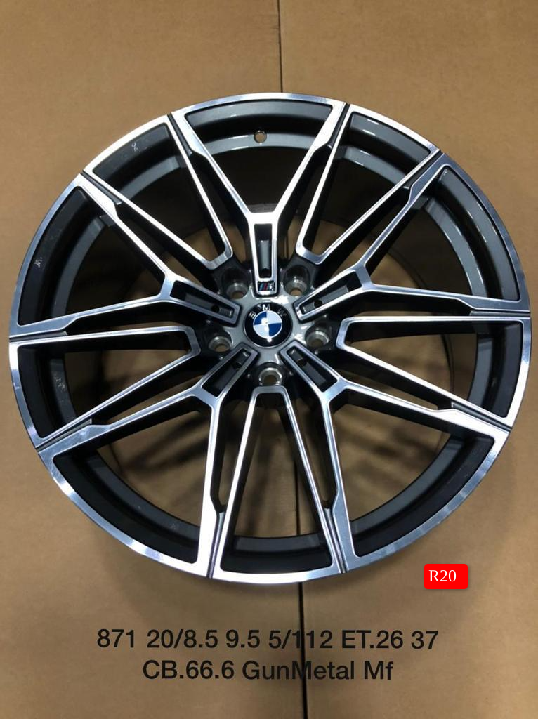 R20 - დისკები