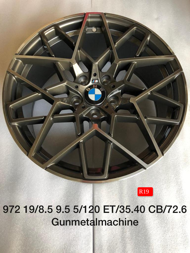 R19 დისკები